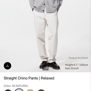 Uniqlo Men's Chino Pants - Natural